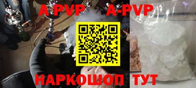 кокаин колумбия Ливны