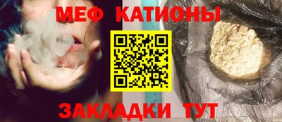 герыч Лесосибирск