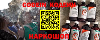 соль ск Ликино-Дулёво