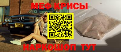 кокаин колумбия Ливны