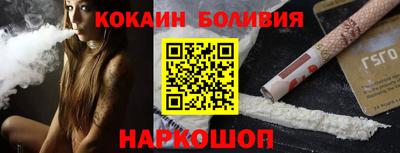 герыч Лесосибирск