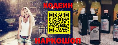 кокаин колумбия Ливны