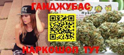 кокаин колумбия Ливны