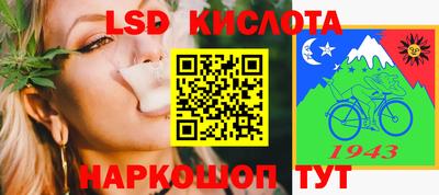 кокаин колумбия Ливны