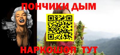 кокаин колумбия Ливны