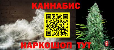 кокаин колумбия Ливны