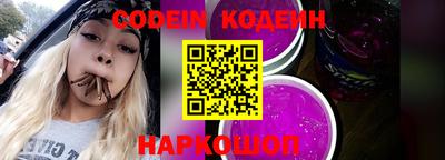 кокаин колумбия Ливны