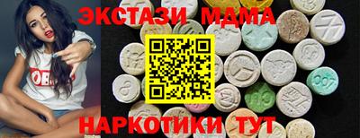 кокаин колумбия Ливны