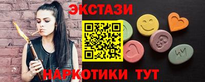 герыч Лесосибирск