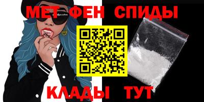 герыч Лесосибирск