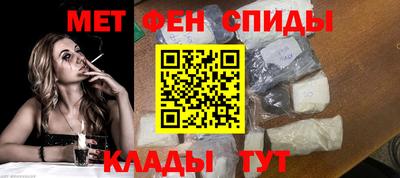 соль ск Ликино-Дулёво