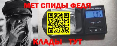 кокаин колумбия Ливны