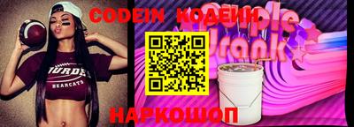 соль ск Ликино-Дулёво