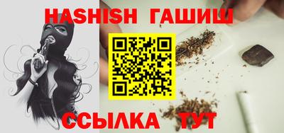 кокаин колумбия Ливны
