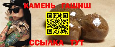 кокаин колумбия Ливны