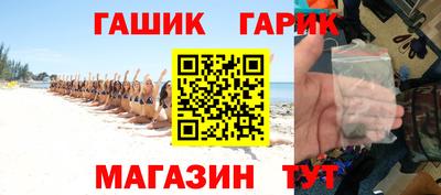 кокаин колумбия Ливны