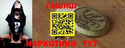 соль ск Ликино-Дулёво