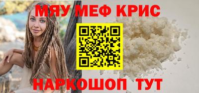 кокаин колумбия Ливны